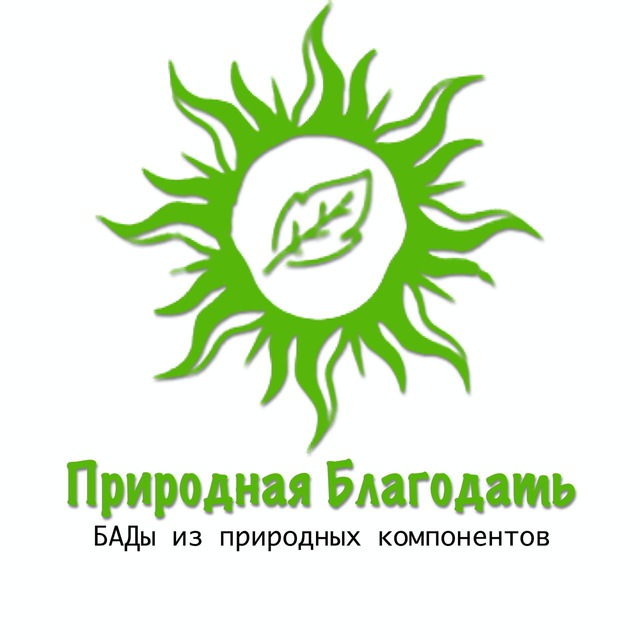 Long Life Ufa Logo